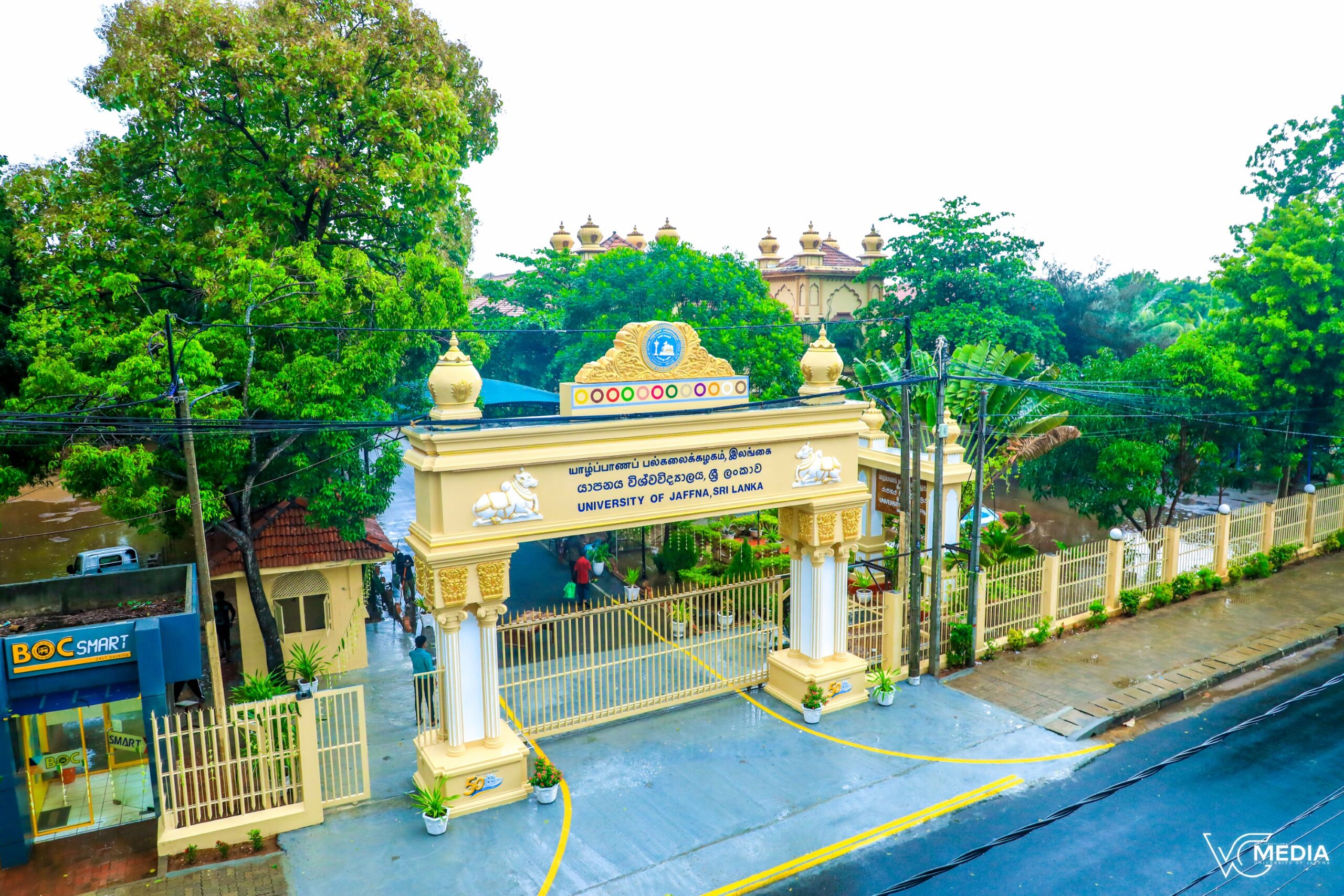 Faculty Building