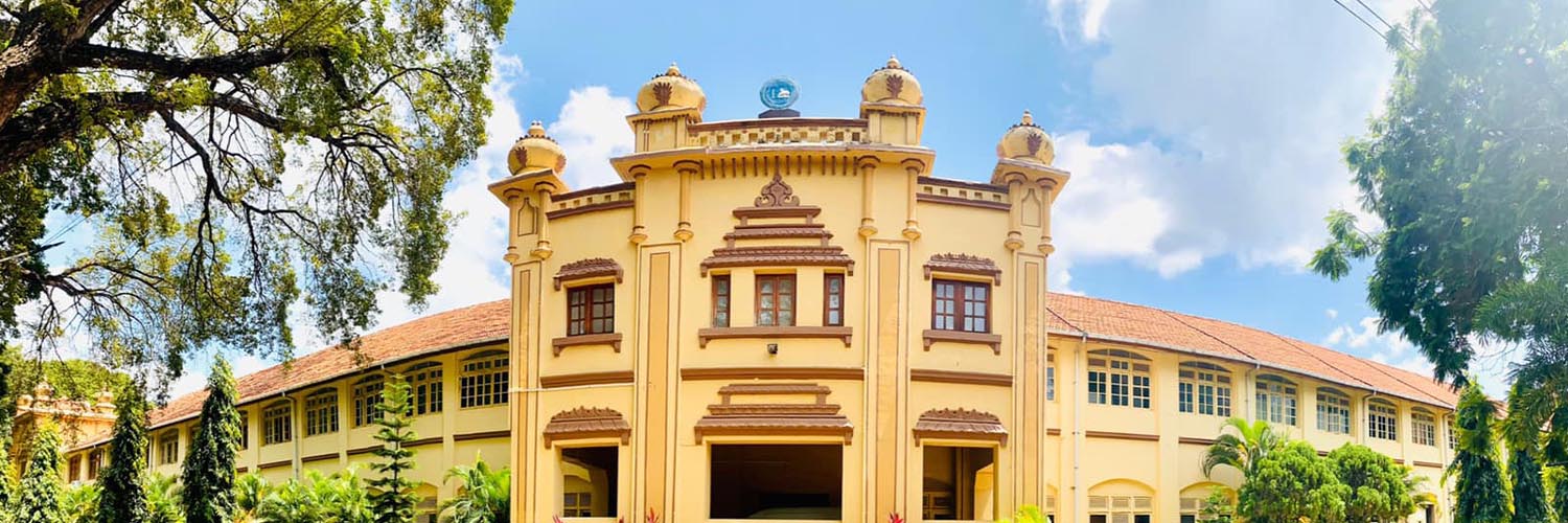 University Library